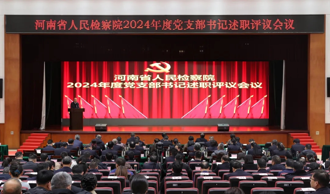 ʡԺ�C�P(gu��n)2024����h֧����ӛ���u�h���h���_